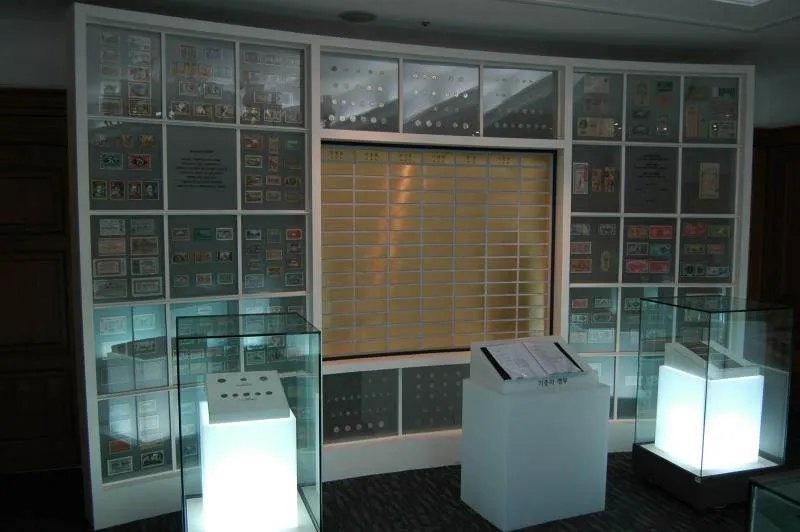 Destination: Bank of Korea Museum (Seoul, South Korea) Destination: Bank of Korea Museum (Seoul, South Korea) - South Korea -