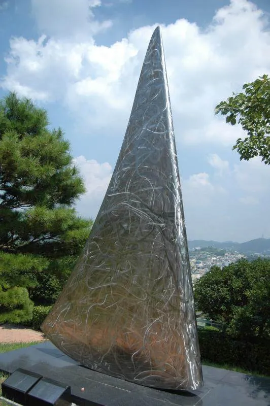 Destination: Yudalsan International Sculpture Park (Mokpo, Jeollanam-do) Destination: Yudalsan International Sculpture Park (Mokpo, Jeollanam-do) - South Korea -