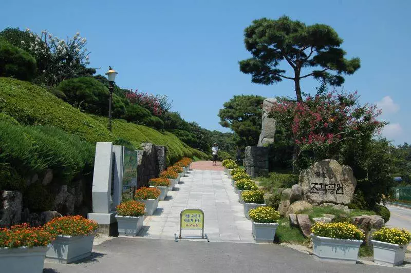 Destination: Yudalsan International Sculpture Park (Mokpo, Jeollanam-do) - South Korea -