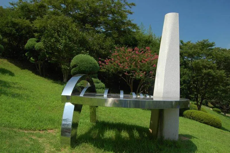 Destination: Yudalsan International Sculpture Park (Mokpo, Jeollanam-do) Destination: Yudalsan International Sculpture Park (Mokpo, Jeollanam-do) - South Korea -