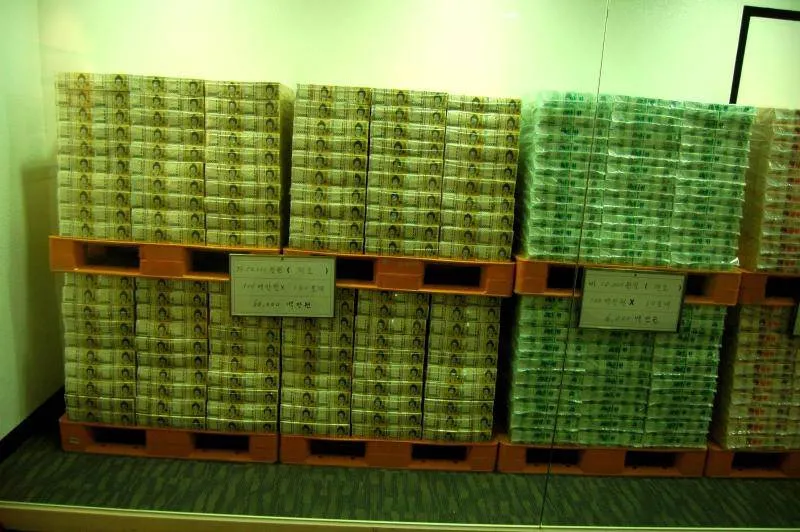 Destination: Bank of Korea Museum (Seoul, South Korea) Destination: Bank of Korea Museum (Seoul, South Korea) - South Korea -