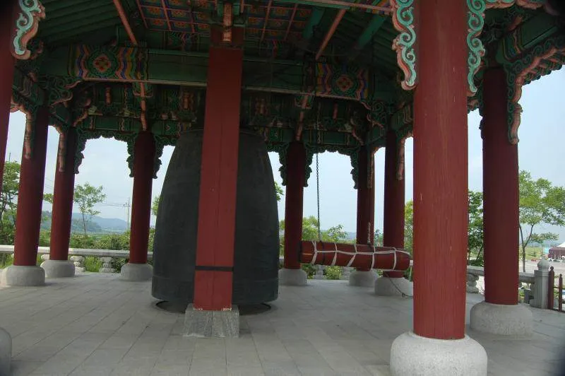 Destination: the DMZ - with a twist (Gyeonggi-do, South Korea) - South Korea -