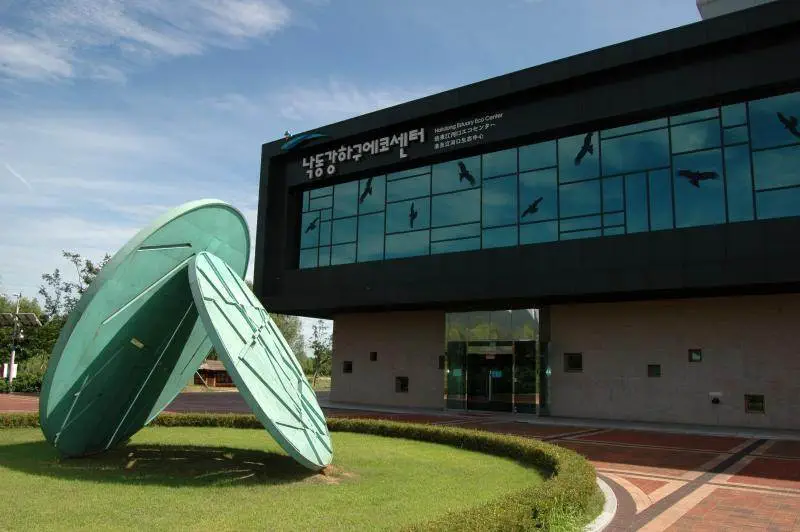 Destination: Nakdong Estuary Eco Center (Busan, South Korea) - South Korea -