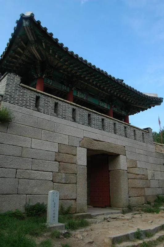Destination: Geumgang Park / Hyujeongam (Busan, South Korea) Destination: Geumgang Park / Hyujeongam (Busan, South Korea) - South Korea -