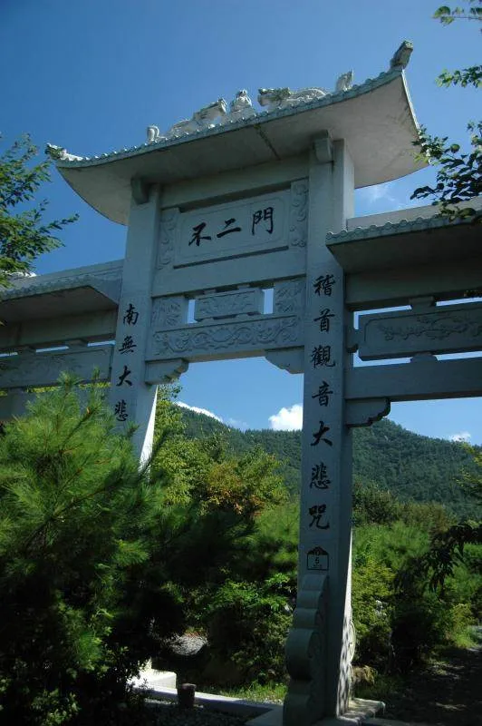Destination: the biggest Buddha in Korea (Nammireuksa, Gangjin, Jeollanam-do) - South Korea -