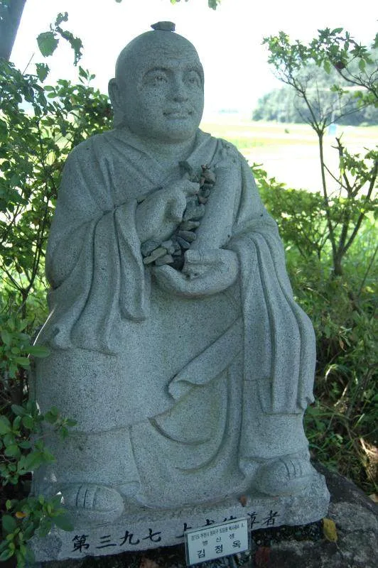 Destination: the biggest Buddha in Korea (Nammireuksa, Gangjin, Jeollanam-do) - South Korea -