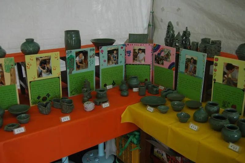 Destination: Gangjin Celadon Festival, South Korea (2010) - Festivals, South Korea -