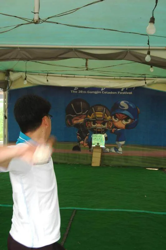 Destination: Gangjin Celadon Festival, South Korea (2010) - Festivals, South Korea -