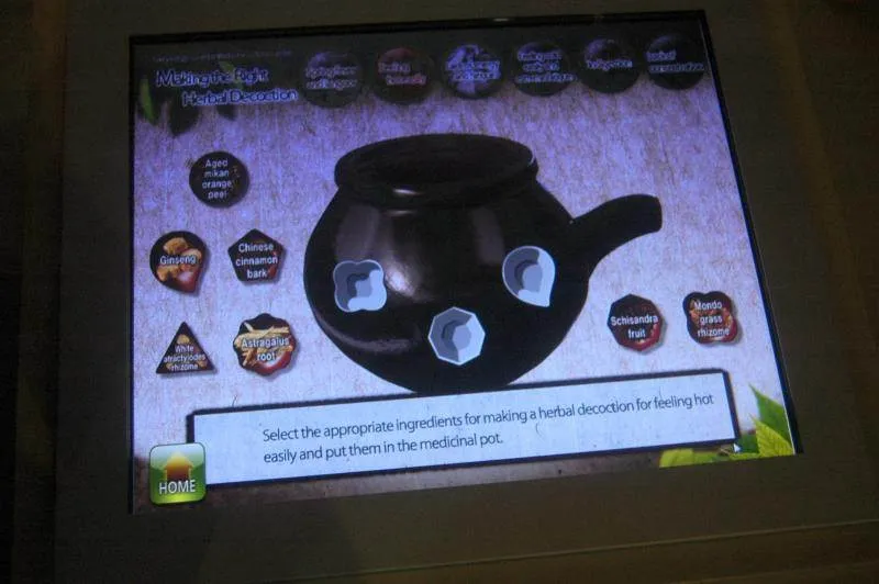 Destination: Yangnyeongsi Oriental Medicine Culture Hall - a history of old-school health (Daegu, South Korea) - South Korea -