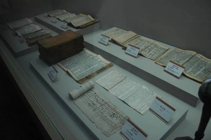 Destination: Yangnyeongsi Oriental Medicine Culture Hall - a history of old-school health (Daegu, South Korea) - South Korea -