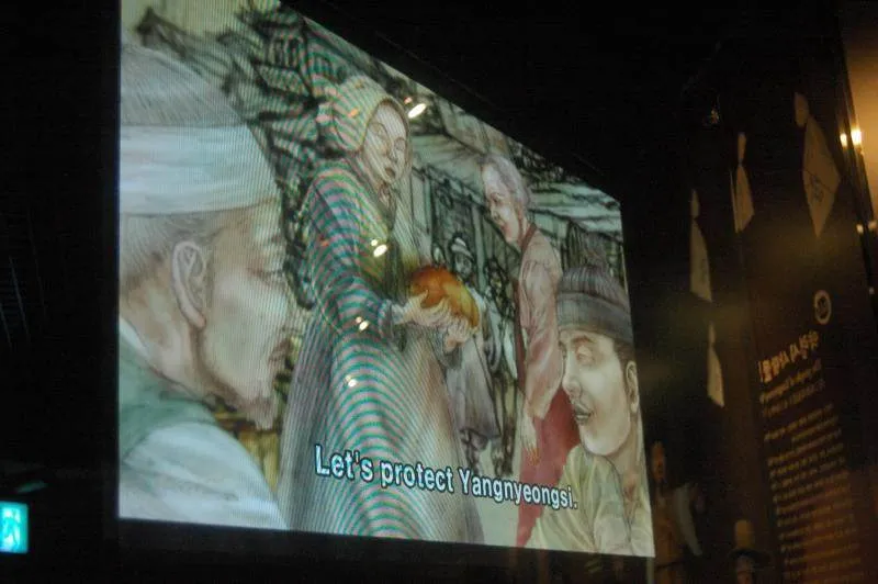 Destination: Yangnyeongsi Oriental Medicine Culture Hall - a history of old-school health (Daegu, South Korea) - South Korea -