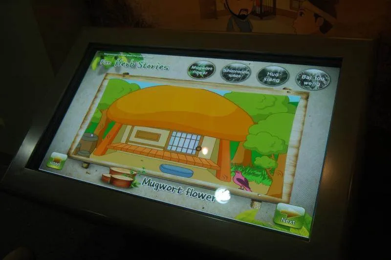 Destination: Yangnyeongsi Oriental Medicine Culture Hall - a history of old-school health (Daegu, South Korea) - South Korea -