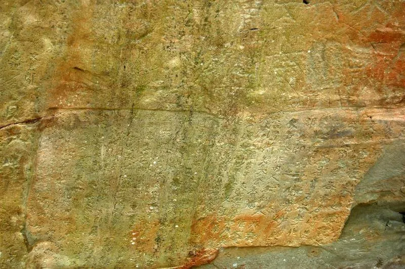 Destination: Petroglyphs in Cheonjeon-ri (Ulju, Ulsan, South Korea) Destination: Petroglyphs in Cheonjeon-ri (Ulju, Ulsan, South Korea) - South Korea -