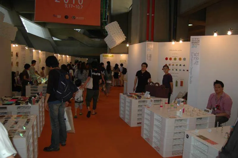Destination: Seoul Design Fair (2010) - Festivals, South Korea -