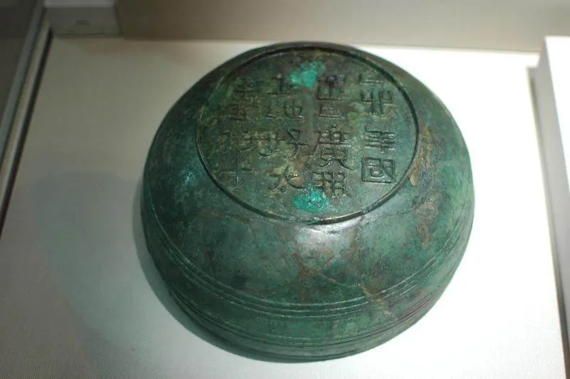 Destination: Golden Splendors - The Royal Tomb of Silla (National Museum of Korea, Seoul, South Korea) Destination: Golden Splendors - The Royal Tomb of Silla (National Museum of Korea, Seoul, South Korea) - South Korea -