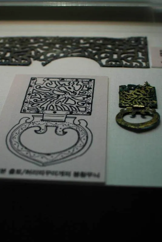 Destination: Golden Splendors - The Royal Tomb of Silla (National Museum of Korea, Seoul, South Korea) Destination: Golden Splendors - The Royal Tomb of Silla (National Museum of Korea, Seoul, South Korea) - South Korea -