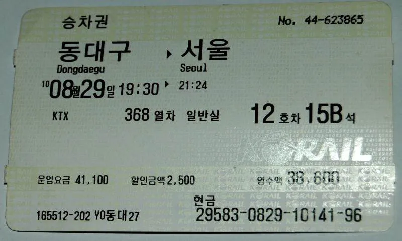 Getting around Korea: understanding bus / train tickets - Getting Around -
