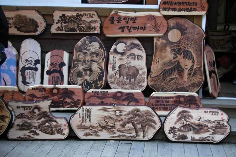 Destination: Yongmunsa - a Buddhist temple with a 1,100 year-old tree (Yangpyeong, Gyeonggi-do, South Korea) Destination: Yongmunsa - a Buddhist temple with a 1,100 year-old tree (Yangpyeong, Gyeonggi-do, South Korea) - South Korea -