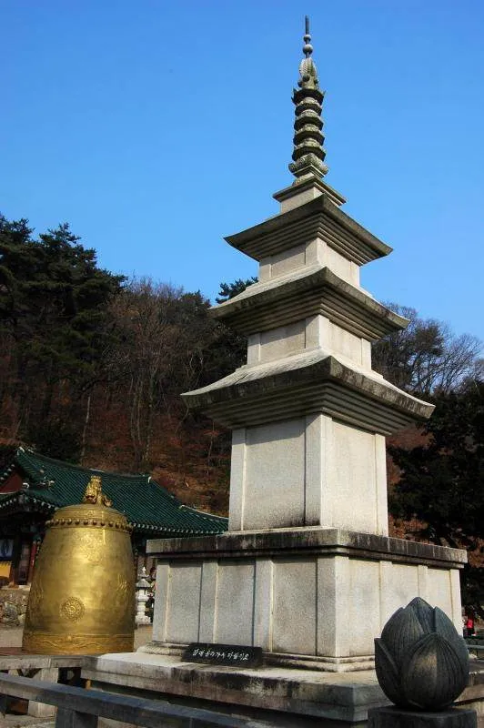 Destination: Yongmunsa - a Buddhist temple with a 1,100 year-old tree (Yangpyeong, Gyeonggi-do, South Korea) Destination: Yongmunsa - a Buddhist temple with a 1,100 year-old tree (Yangpyeong, Gyeonggi-do, South Korea) - South Korea -