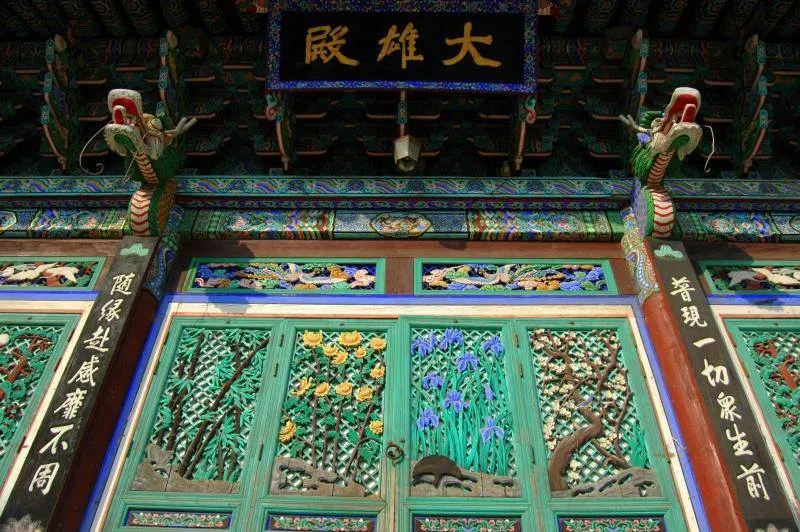 Destination: Yongmunsa - a Buddhist temple with a 1,100 year-old tree (Yangpyeong, Gyeonggi-do, South Korea) Destination: Yongmunsa - a Buddhist temple with a 1,100 year-old tree (Yangpyeong, Gyeonggi-do, South Korea) - South Korea -