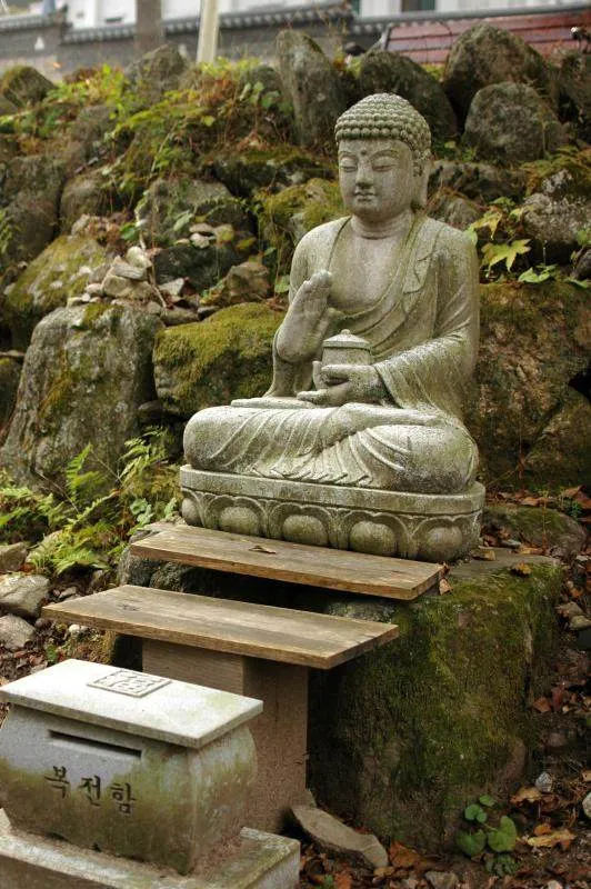 Destination: Guryongsa / Chiaksan National Park (Wonju city, Gangwon-do, South Korea) Destination: Guryongsa / Chiaksan National Park (Wonju city, Gangwon-do, South Korea) - South Korea -