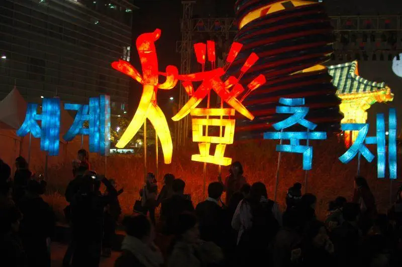 Destination: Seoul Lantern Festival (2010) - Festivals, South Korea -