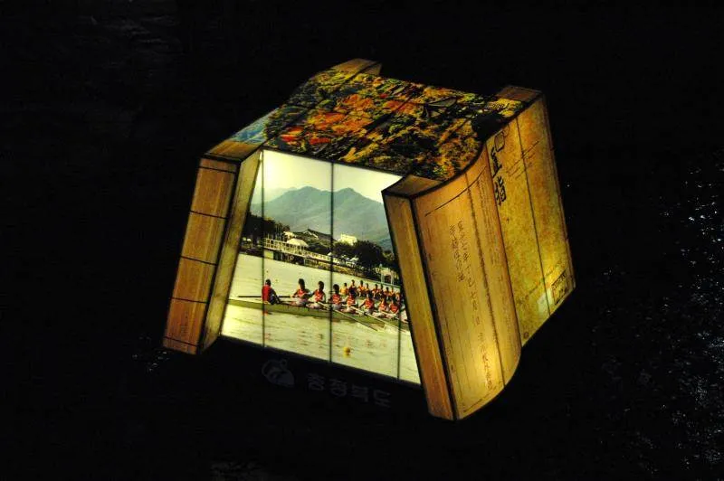 Destination: Seoul Lantern Festival (2010) Destination: Seoul Lantern Festival (2010) - Festivals, South Korea -