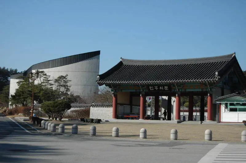 In search of democracy - or - Destination: 5.18 Memorial Cemetery (Gwangju, South Korea) - South Korea -