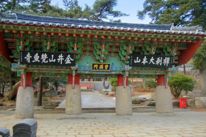Destination: Beomeosa — Busan’s best-known temple (South Korea)