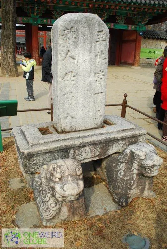 Destination: Jeonju, part 1 (Jeollabuk-do, South Korea) Destination: Jeonju, part 1 (Jeollabuk-do, South Korea) - South Korea -