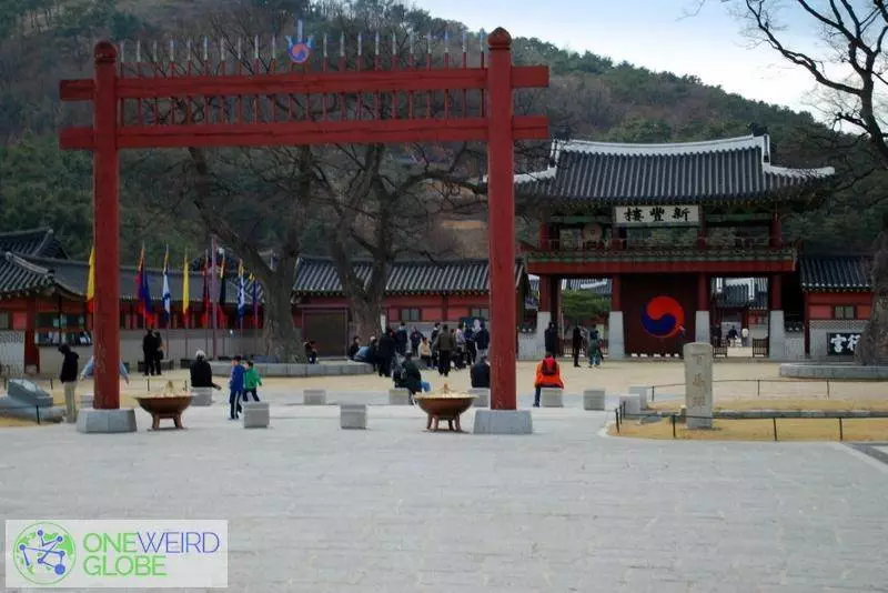Destination: Hwaseong Haenggung (Suwon, Gyeonggi-do, South Korea) - South Korea -