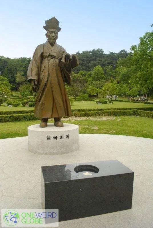 Destination: Ojukheon black bamboo forest / Gangneung city museum (Gangneung, Gangwon-do, South Korea) - South Korea -