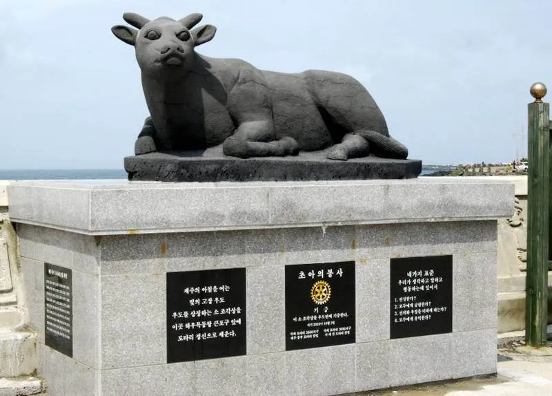 Destination: lava tubes, trick art, a volcanic crater, a Buddhist temple, and a sex park — a weekend around Jeju-do (South Korea) (SFW) Destination: lava tubes, trick art, a volcanic crater, a Buddhist temple, and a sex park — a weekend around Jeju-do (South Korea) (SFW) - South Korea -