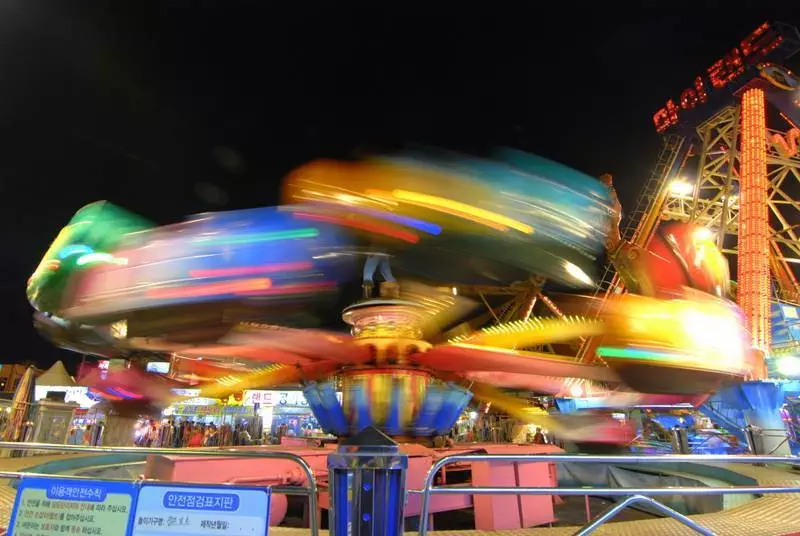 Destination: Wolmi-do Amusement Park — at night (Incheon) - South Korea -