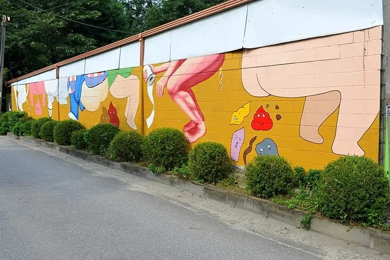 Destination: Suwon Toilet Museum (AKA Hae-woo-jae, AKA Mr. Toilet’s House) — UPDATED Destination: Suwon Toilet Museum (AKA Hae-woo-jae, AKA Mr. Toilet’s House) — UPDATED - South Korea -