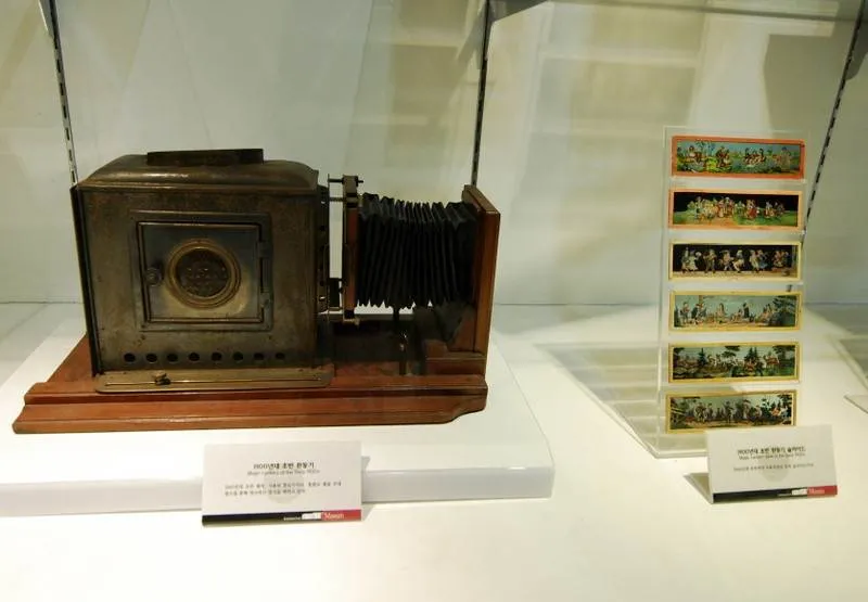 Destination: Chuncheon Animation Museum (Chuncheon, Gangwon-do, South Korea) Destination: Chuncheon Animation Museum (Chuncheon, Gangwon-do, South Korea) - South Korea -