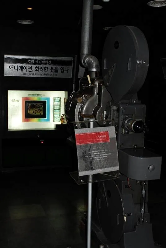 Destination: Chuncheon Animation Museum (Chuncheon, Gangwon-do, South Korea) Destination: Chuncheon Animation Museum (Chuncheon, Gangwon-do, South Korea) - South Korea -