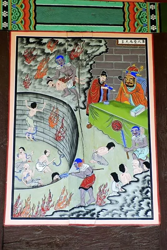 Destination: Songnimsa - a weird hell temple (Daegu vicinity, Gyeongsangbuk-do, South Korea) Destination: Songnimsa - a weird hell temple (Daegu vicinity, Gyeongsangbuk-do, South Korea) - South Korea -