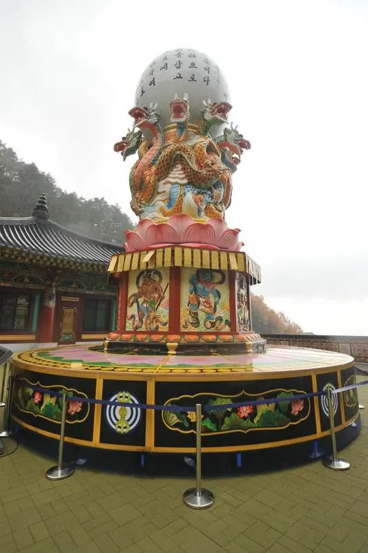 Destination: Guinsa — Buddhist high-rises and an elevator inside a temple (Chungcheongbuk-do, South… Destination: Guinsa — Buddhist high-rises and an elevator inside a temple (Chungcheongbuk-do, South… - South Korea -