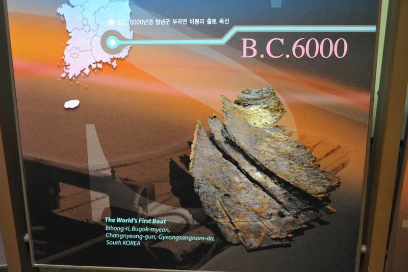 Destination: Geoje Shipbuilding Marine Museum (Geoje-do, Gyeongsangnam-do, South Korea) Destination: Geoje Shipbuilding Marine Museum (Geoje-do, Gyeongsangnam-do, South Korea) - South Korea -