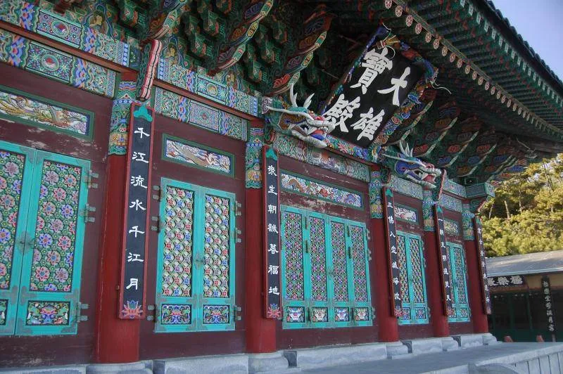 Destination: Yonggungsa — the seaside temple (Busan) Destination: Yonggungsa — the seaside temple (Busan) - South Korea -