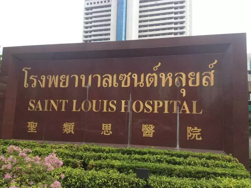 Guest post: when you need a hospital — a look at 5 of Bangkok’s best (Thailand)