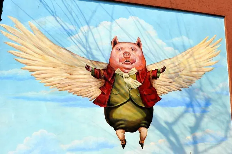 Destination: Icheon Pig Museum (Icheon, Gyeonggi-do, South Korea) - South Korea -