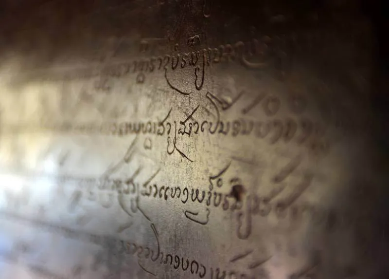 Destination: Vientiane, Laos - French influence meets Southeast Asia charm - Laos -