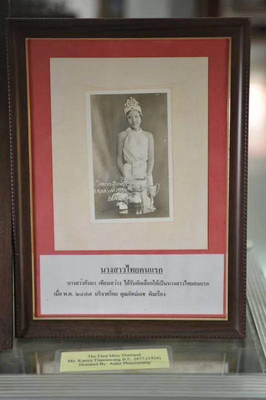 Destination: Wat Rong Meng — ever seen an elephant drivers license? (Chiang Mai, Thailand) - Thailand -