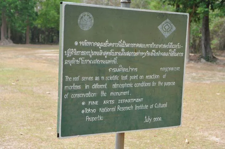 Destination: Sukhothai — what happens when tourism changes a town? (Thailand) - Thailand -