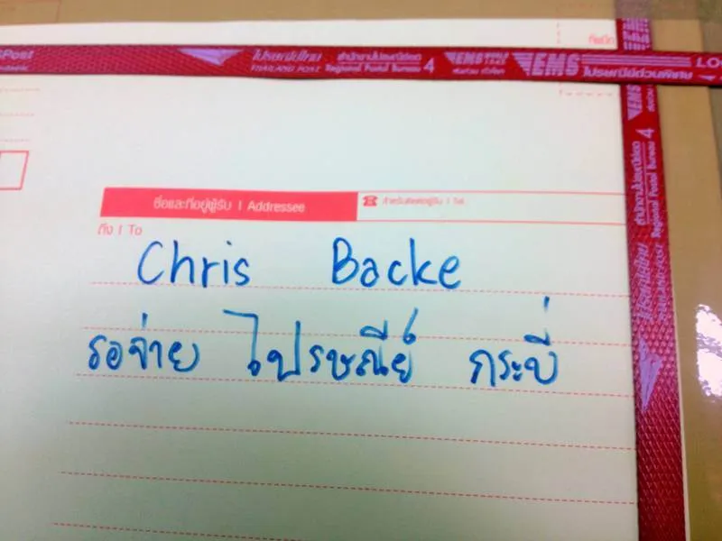 How we moved ourselves and everything we owned across Thailand for $358.46 How we moved ourselves and everything we owned across Thailand for $358.46 - Behind the scenes, Personal -