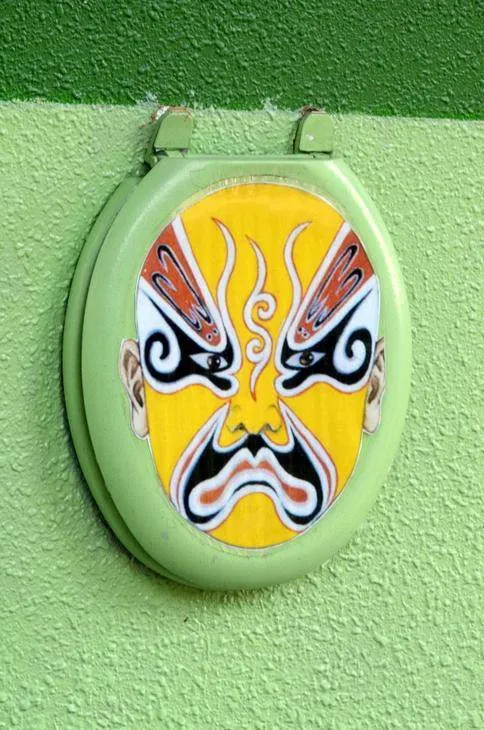 Guest post: the Turtle Museum, Chinese Garden and Japanese Garden all in one (Singapore) Guest post: the Turtle Museum, Chinese Garden and Japanese Garden all in one (Singapore) - Singapore -