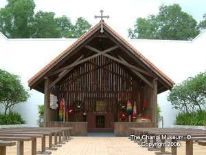 Guest post: Changi War Museum — see Singapore’s dark past Guest post: Changi War Museum — see Singapore’s dark past - Singapore -