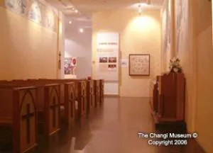 Guest post: Changi War Museum — see Singapore’s dark past Guest post: Changi War Museum — see Singapore’s dark past - Singapore -